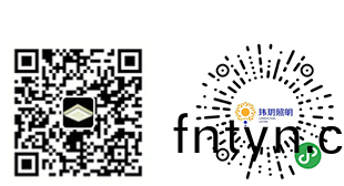 Led吸(xi)頂(ding)燈廠傢